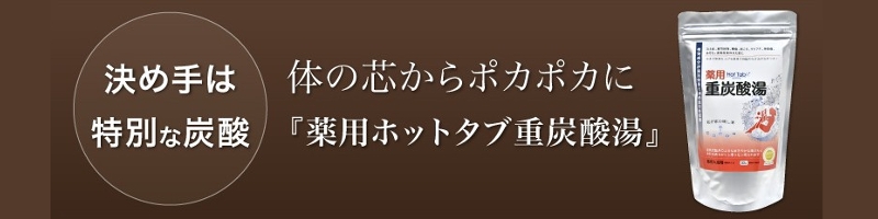 �h�C�c���܂�̖�p�����܁y�d�Y�_���z���T�C�g